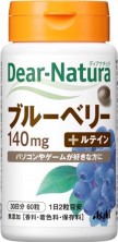 Asahi Dear-Natura Голубика