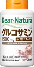 Asahi Dear-Natura Глюкозамин
