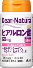 Asahi Dear-Natura Гиалуроновая кислота