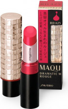 Shiseido Maquillage Dramatic Rouge
