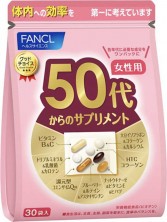 Fancl 50 Комплекс витаминов для женщин