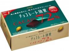 Meiji Cacao 72% Шоколад горький