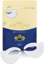 DHC Rich Eye Zone Care pack