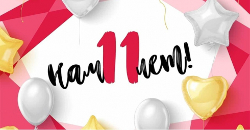 Нашему интернет-магазину Tokyo Rose — 11 лет! 🎉