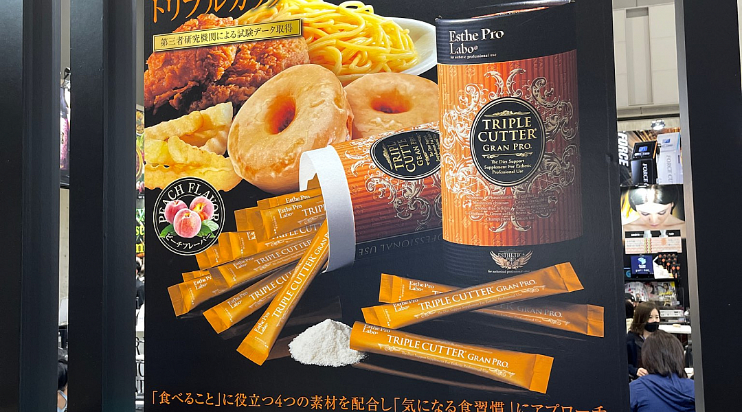 4C9E612A-886A-46EE-84DB-813FF569E01C