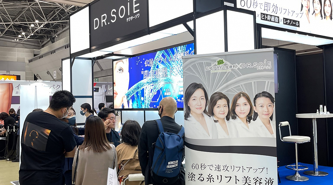 D74D4180-B84E-4ECA-A7D7-F636EA028A56