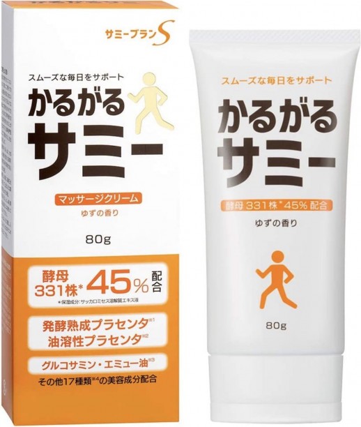 Karugaru Sami Массажный крем