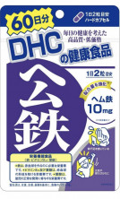 DHC Железо