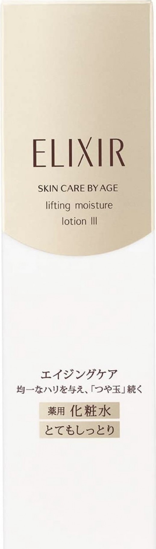 Shiseido Elixir Lifting Moisture Lotion