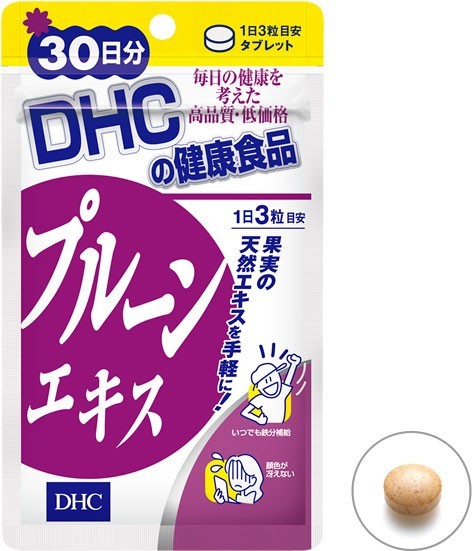 DHC Чернослив Здоровый кишечник