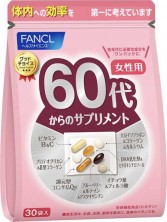 Fancl 60 Комплекс витаминов для женщин 