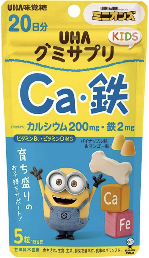 UHA Кальций и Железо