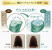 Gyutto Corset Hair Mask Маска для волос