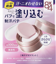 8х4 Deodorant Putty Пудра деодорант