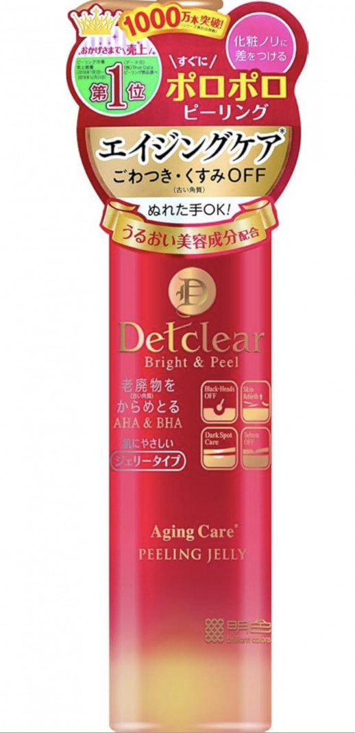 DET Clear Bright Peeling