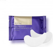 Shiseido Revital Wrinklelift Retino Schience AА