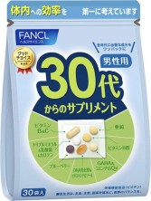 Fancl 30 Комплекс  витаминов для мужчин 