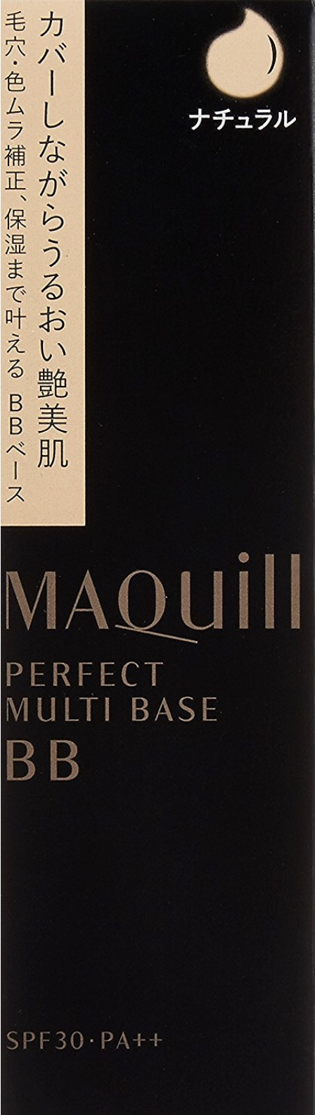 Shiseido Maquillage Perfect Multi Base BB