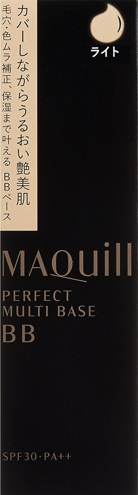 Shiseido Maquillage Perfect Multi Base BB