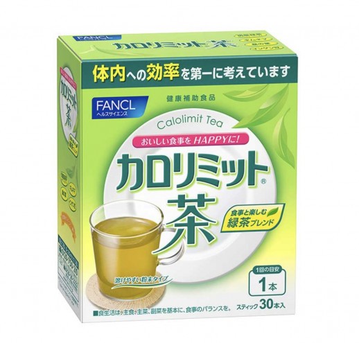 Fancl Calorie Limit Чай