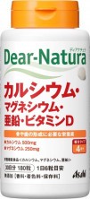 Asahi Dear-Natura Кальций Магний Цинк Витамин D
