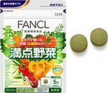 Fancl 18 овощей