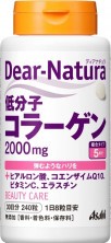 Asahi Dear-Natura Коллаген