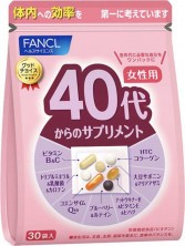 Fancl 40 Комплекс витаминов для женщин 