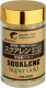 Maruman Squalene Super Gold Сквален