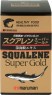 Maruman Squalene Super Gold Сквален