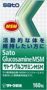 Sato Глюкозамин MSM здоровые суставы