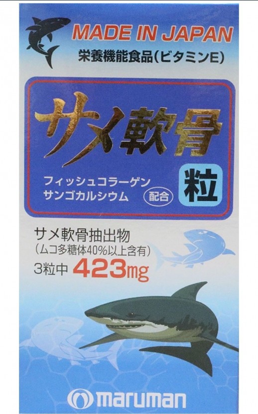 Акулий хрящ Maruman
