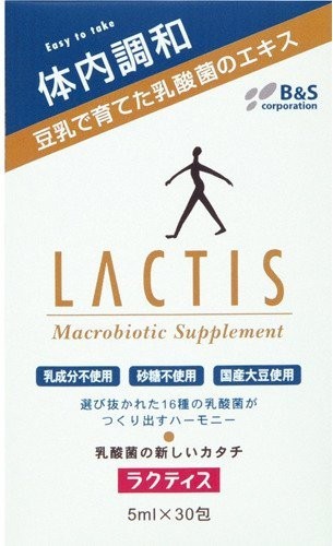 Японский пребиотик Лактис 5 / Lactis 5. Купить, инструкция, цена