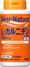 Asahi Dear-Natura L-Карнитин