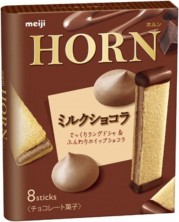 Meiji Horn Шоколадное печенье