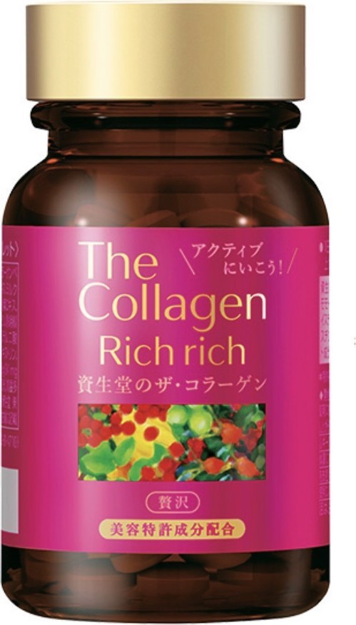 Shiseido The Collagen Rich Rich Коллаген