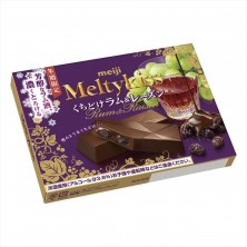 Meiji Melty Kiss Шоколад 