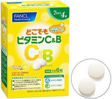 Fancl Витамины С и В отзывы