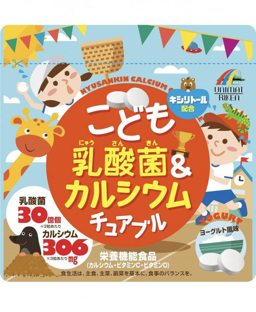 Unimat Riken Кальций