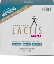 Лактис / Lactis