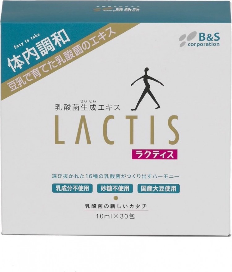 Лактис | Lactis - Бифидобактерии. Япония.