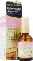 Масло для волос Lucido-L Argan Rich Масло для волос Lucido-L Argan Rich