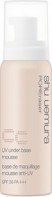 Shu Uemura Poreraser CC UV under base mousse SPF 35 PA+++