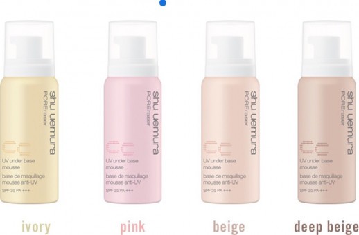 Shu Uemura Poreraser CC UV under base mousse SPF 35 PA+++