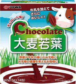 Yuwa Аодзиру с шоколадным вкусом купить