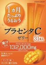 Otsuka Placenta C Плацентарное желе