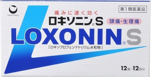 Loxonin s Локсонин С купить дешево