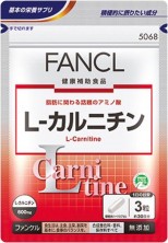 Fancl L-Карнитин 