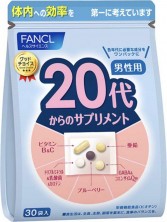 Fancl 20 Комплекс витаминов для мужчин