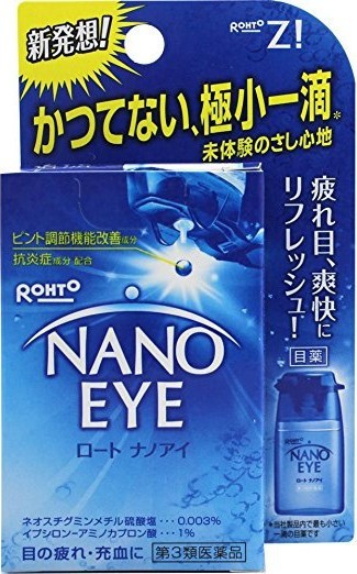 Rohto Nano eye Нано капли для глаз купить в Москве